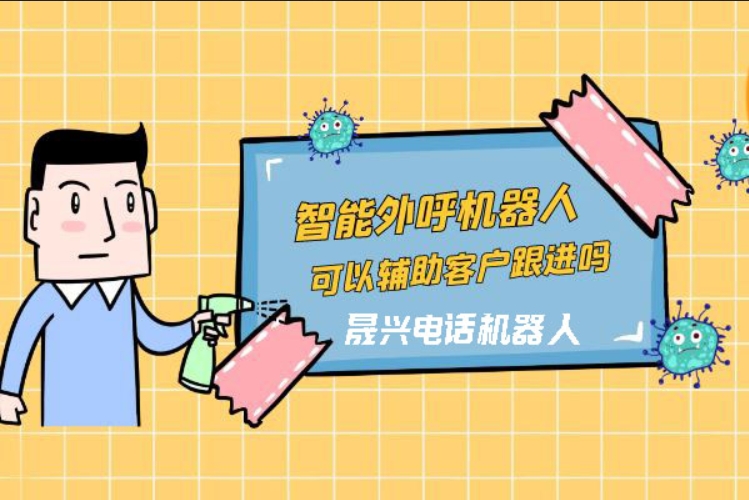 迪庆